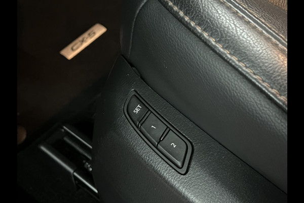 Mazda CX-5 2.0 SkyActiv-G 165 Skylease GT Trekhaak | Stoel-/stuurverwarming | Achteruitrij camera | Cruise control | Leder | Bose sound