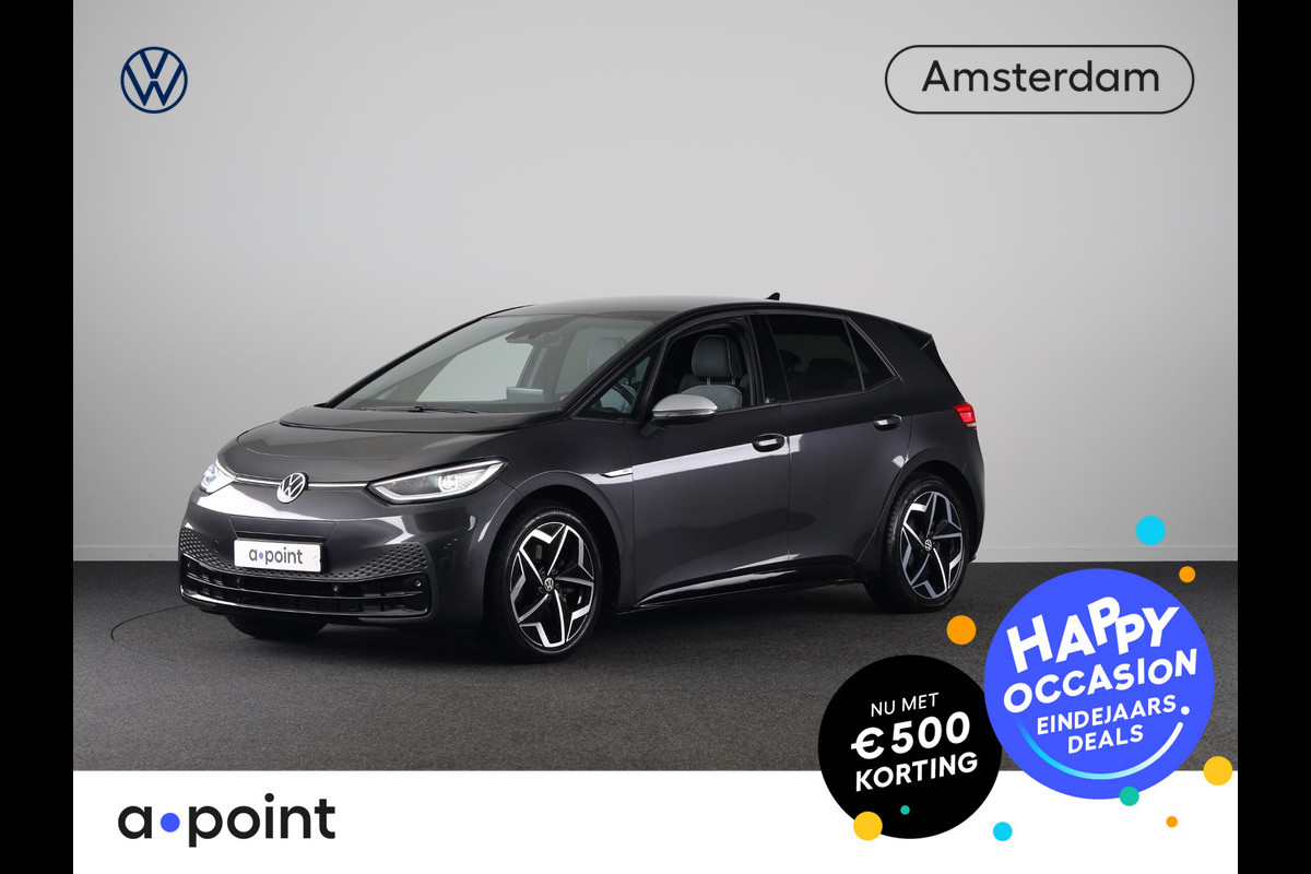 Volkswagen ID.3 First Plus 58 kWh 204 pk | Navigatie | Trekhaak (afneembaar) | Parkeersensoren | Achteruitrijcamera | Stoelverwarming |