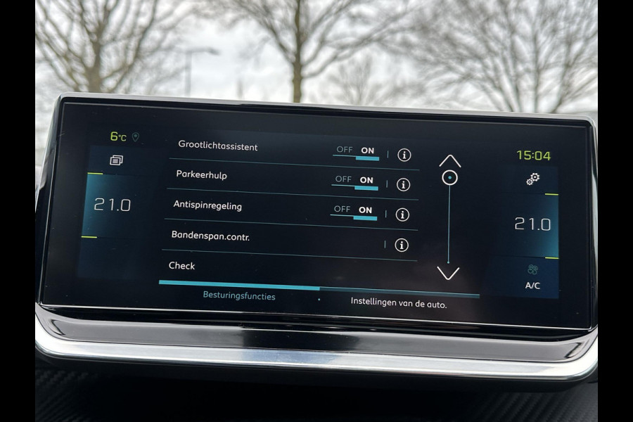 Peugeot e-208 EV GT 350 50 kWh VAN: 17.900,- VOOR: 15.877,- UW EINDEJAARSVOORDEEL: 2.023,- EURO | 3-fase laden | SOH 88% | Panoramadak | Adaptieve cruise control | Virtual cockpit | Stoelverwarming | Full options