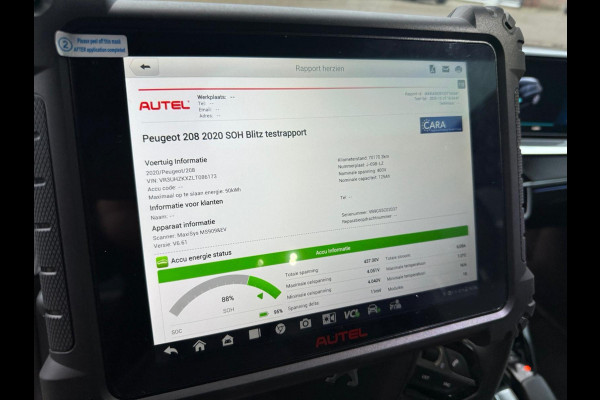 Peugeot e-208 EV GT 350 50 kWh VAN: 17.900,- VOOR: 15.877,- UW EINDEJAARSVOORDEEL: 2.023,- EURO | 3-fase laden | SOH 88% | Panoramadak | Adaptieve cruise control | Virtual cockpit | Stoelverwarming | Full options