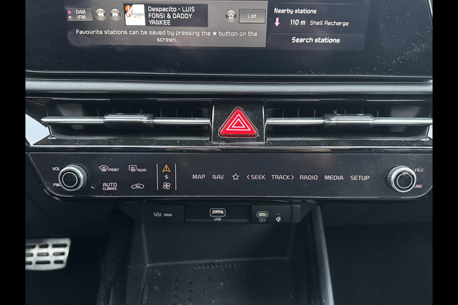 Kia Niro EV ExecutiveLine 64.8 kWh VAN: €31.900,- VOOR: €29.877,- UW EINDEJAARSVOORDEEL: €2.023|10 JAAR GARANTIE| PANO| STOEL+ STUURVERWARMING|ELEK. ACHTERKLEP|  STOELVENTILATIE| ACHTERBANK VERWARMD| MEM. STOEL| HEAD-UP|