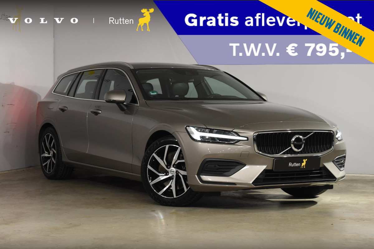 Volvo V60 T5 250PK Momentum / Navigatie / Achteruitrijcamera / Climate Control / Trekhaak, Parkeersensoren / 18'' LM Velgen /