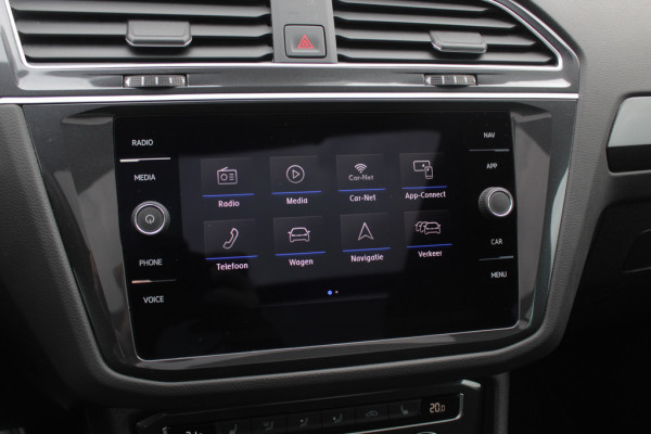 Volkswagen Tiguan 1.5 TSI ACT Highline Business 3x R-Line / Panoramadak / Camera / Leder / 20'' / Blackpack / CarPlay / DAB / Stoelverwarming / Virtual Cockpit / ACC