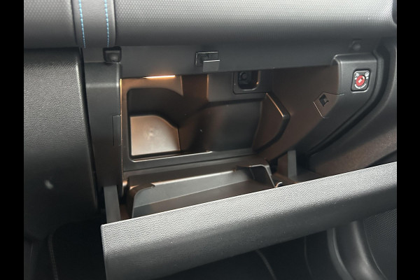 Citroën C5 Aircross 1.2 Hybrid 136 ë-Series | Comfort seats | Stoelverwarming | Prijs is rijklaar