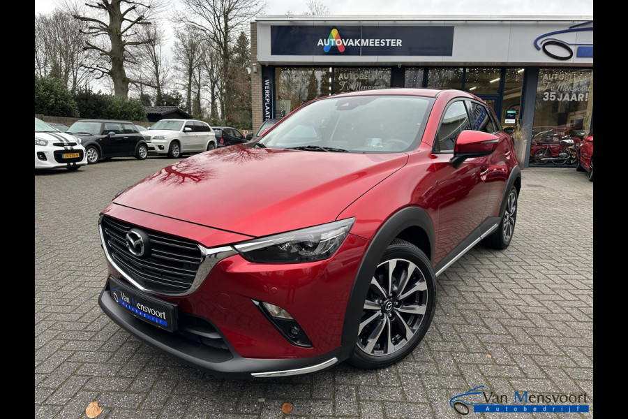 Mazda CX-3 2.0 Automaat SkyActiv-G 121 Luxury 1eEig|Headup|Camera|CarPlay|Keyless|DAB