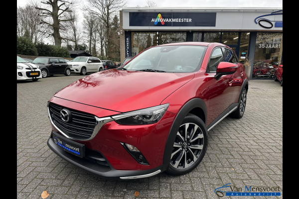 Mazda CX-3 2.0 Automaat SkyActiv-G 121 Luxury 1eEig|Headup|Camera|CarPlay|Keyless|DAB