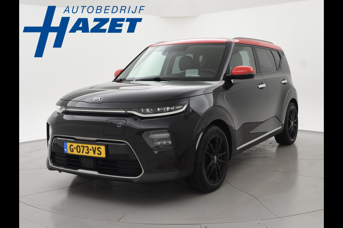 Kia e-Soul 64 kWh AUT. + HARMAN/KARDON | CAMERA | SFEERVERL. | ADAPTIVE CRUISE | STUURVERW. | STOELVERWARMING