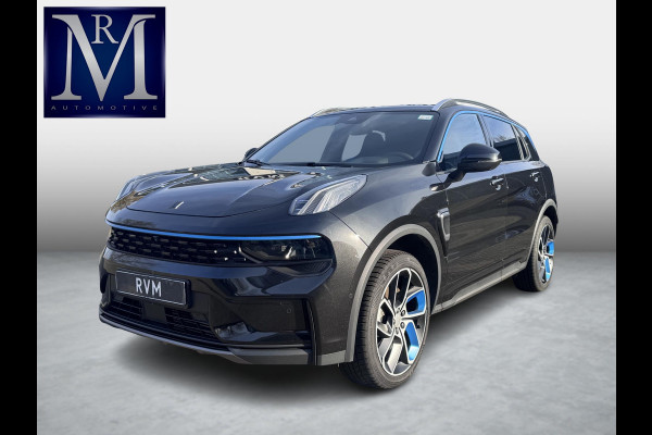 Lynk & Co 01 1.5 VAN: €26.900,- VOOR: €23.770,- UW EINDEJAARSVOORDEEL: €3.130,- |PHEV |FABRIEKSGARANTIE| COMPLETE AUTO| ZWARTE HEMEL| PANO| 360 CAMERA| ELEK. ACHTERKLEP| DODE HOEK|