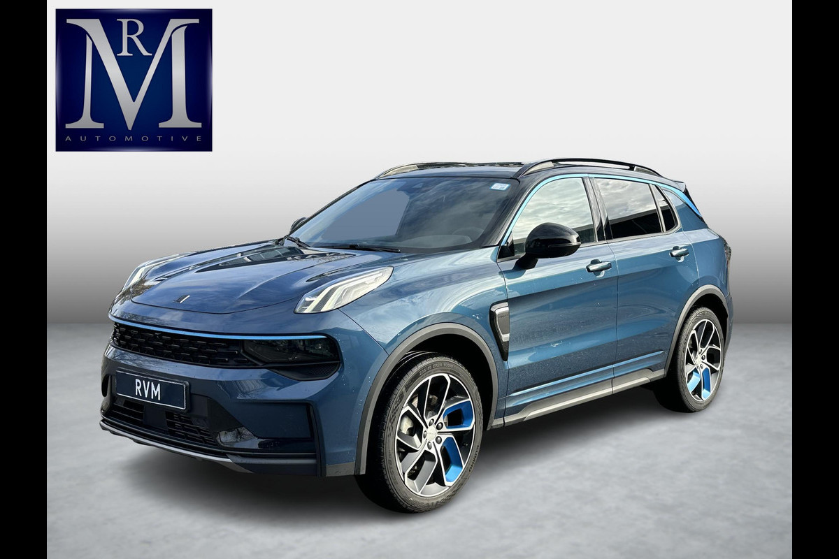 Lynk & Co 01 1.5 VAN: €30.900,- VOOR: €28.440,- UW EINDEJAARSVOORDEEL: €2.460,- | 11.000KM! PHEV PLUG-IN HYBRIDE | COMPLETE AUTO / ZWARTE HEMEL | ELEKTRISCH PANORAMADAK | FULL OPTIONS | LYNK & CO GARANTIE T/M 4-2028 | RIJKLAAR GELEVERD | BTW VERREKENBAAR