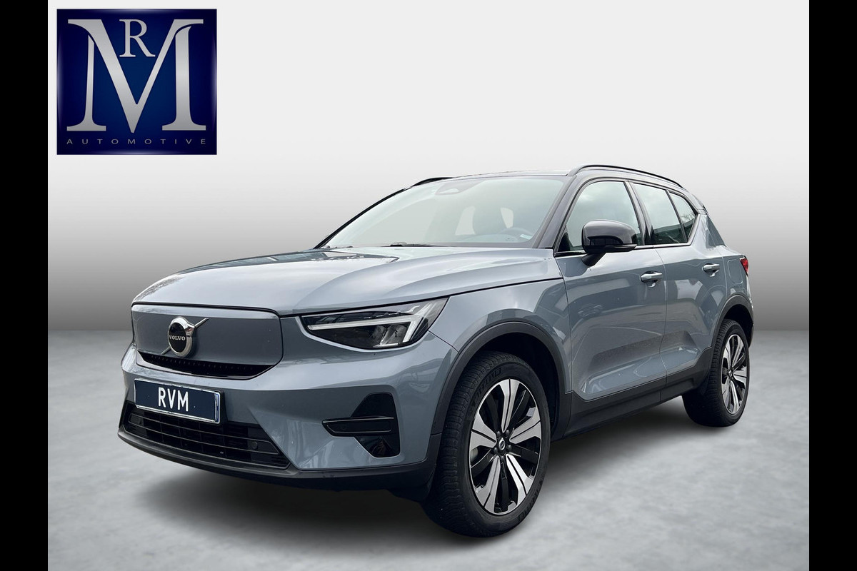 Volvo XC40 Recharge Core 70 kWh VAN: 33.900,- VOOR: 30.877,- UW EINDEJAARSVOORDEEL: 3.023,- | ACHTERUITRIJCAMERA | APPLE CARPLAY | CRUISE CONTROL | DRAADLOZE TELEFOON LADER |