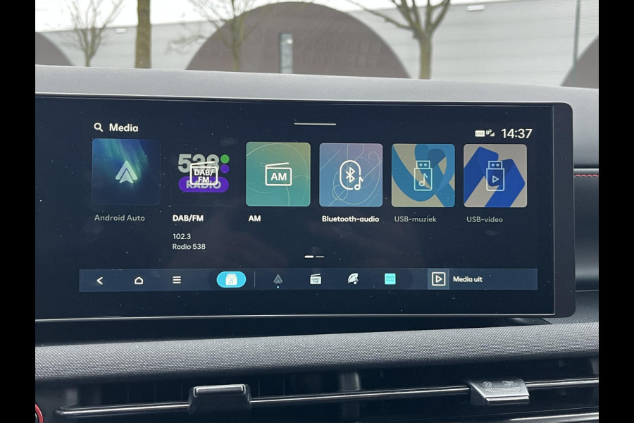 Hyundai Tucson 1.6 T-GDI HEV N Line Sky VAN: 54.095,- VOOR: 42.877,- UW EINDEJAARSVOORDEEL: 11.218,- EURO ORIG. NL AUTO 09-2025 NIEUWPRIJS: 54.095,- EURO.