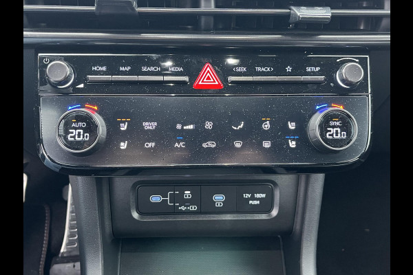 Hyundai Tucson 1.6 T-GDI HEV N Line Sky VAN: 54.095,- VOOR: 42.877,- UW EINDEJAARSVOORDEEL: 11.218,- EURO ORIG. NL AUTO 09-2025 NIEUWPRIJS: 54.095,- EURO.