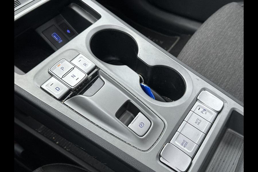 Hyundai Kona EV Fashion 64 kWh VAN: 19.900,- VOOR: 17.877,- UW EINDEJAARSVOORDEEL: 2.023,- | DEALER ONDERHOUDEN | ZEER NETTE AUTO.