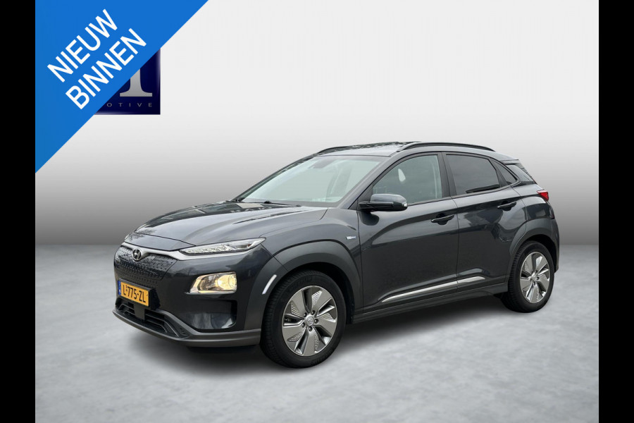 Hyundai Kona EV Fashion 64 kWh VAN: 19.900,- VOOR: 17.877,- UW EINDEJAARSVOORDEEL: 2.023,- | DEALER ONDERHOUDEN | ZEER NETTE AUTO.