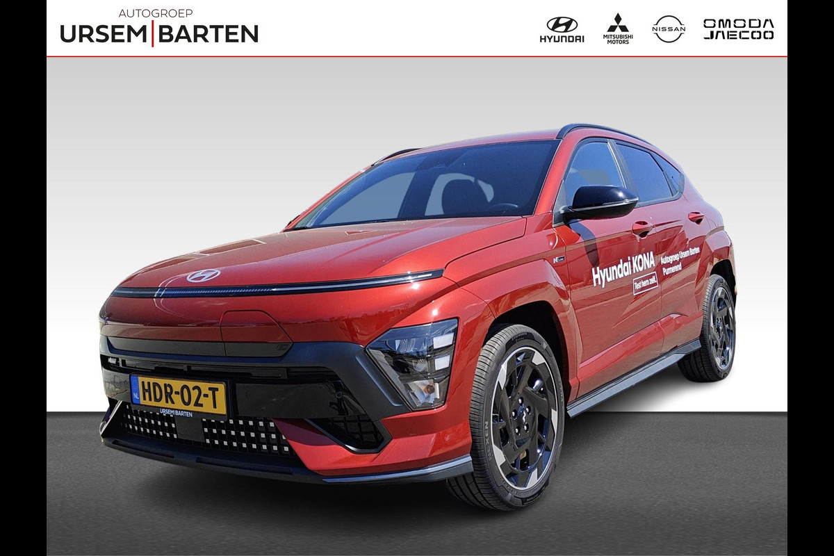 Hyundai KONA ELECTRIC N Line Edition 65.4 kWh | Alcantara interieur | Navigatie | Camera | Carplay