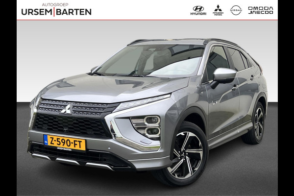 Mitsubishi Eclipse Cross 2.4 PHEV Executive