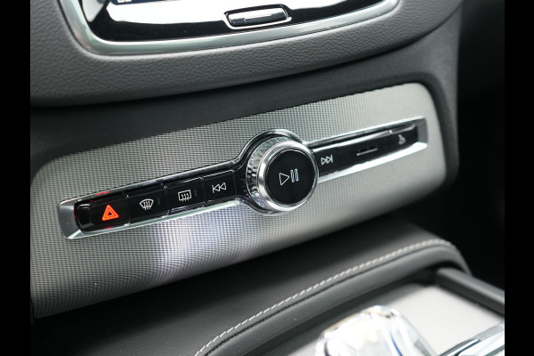 Volvo XC90 T8 Recharge AWD Plus Dark LONG RANGE 7 Persoons Plug In Hybrid 456pk Dealer O.H. PHEV | Trekhaak Af Fabriek | Panodak | Adaptive Cruise | Camera | Harman & Kardon | Lederen Sportstoelen Memory & Verwarmd | Stuur Verwarmd | Google Assistent | Apple Carplay | Keyless | DAB