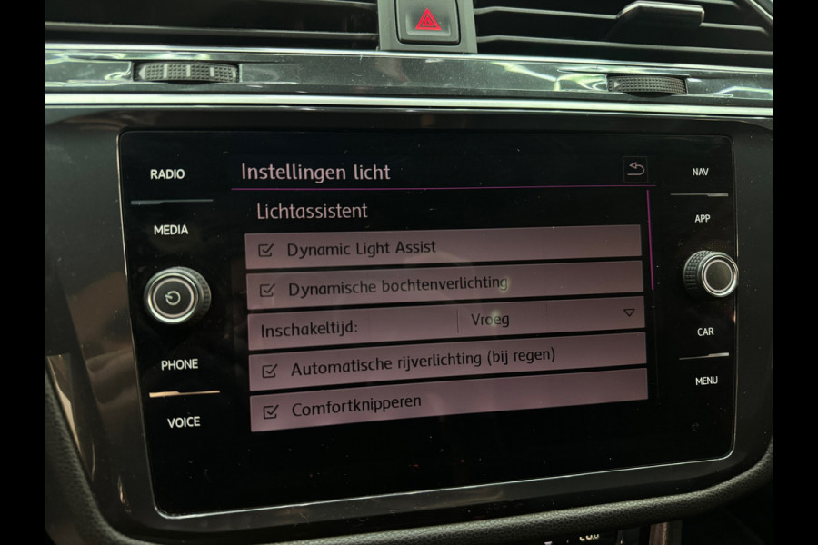 Volkswagen Tiguan Allspace 2.0 TSI 4M 3 x R Line Pano|Memory|HuD