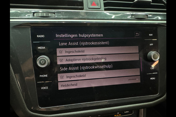 Volkswagen Tiguan Allspace 2.0 TSI 4M 3 x R Line Pano|Memory|HuD