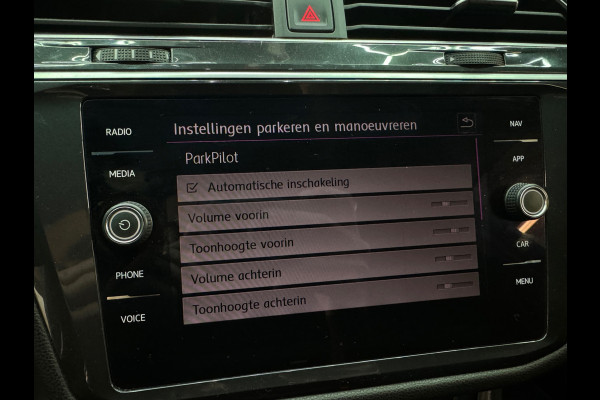 Volkswagen Tiguan Allspace 2.0 TSI 4M 3 x R Line Pano|Memory|HuD