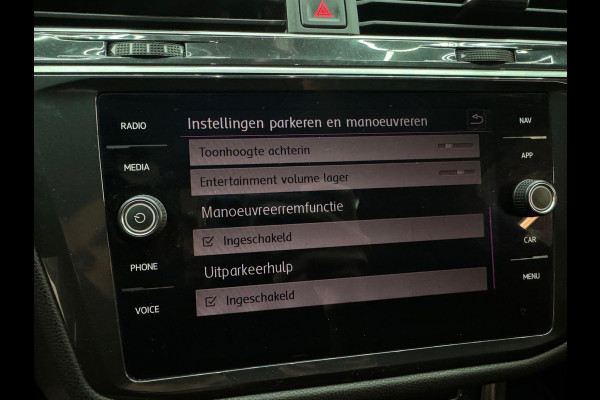 Volkswagen Tiguan Allspace 2.0 TSI 4M 3 x R Line Pano|Memory|HuD