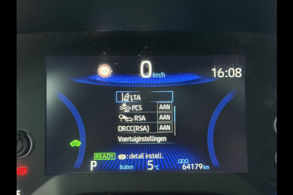 Toyota Corolla 1.8 Hybrid Style | Schuif/- kantel dak | Afnm. Trekhaak | Oxide Brons | Rijklaar!!