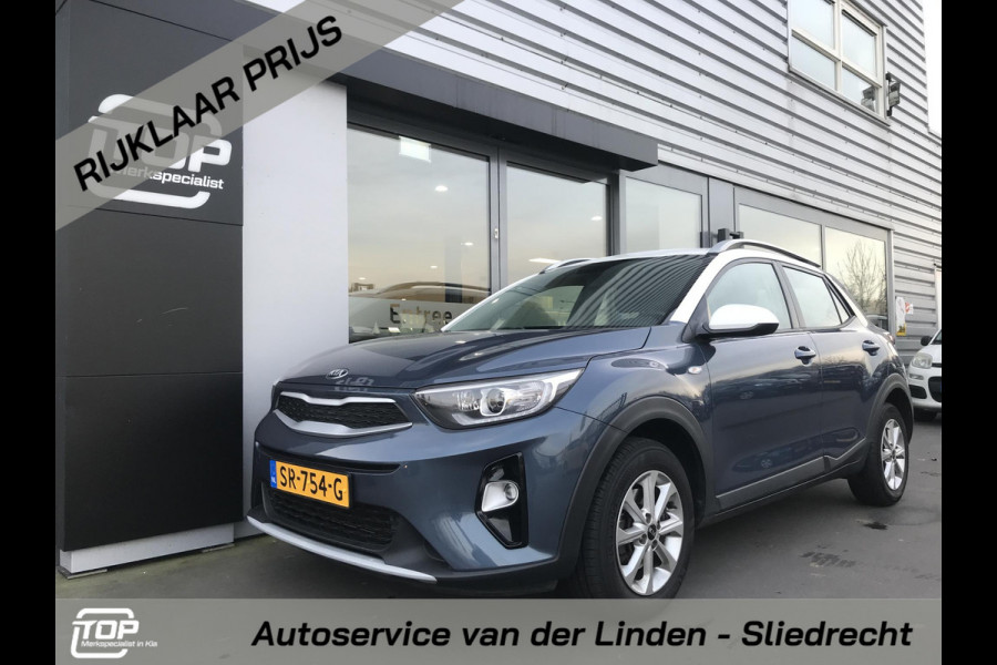 Kia Stonic 1.2 ComfortPlusLine Navigator Trekhaak