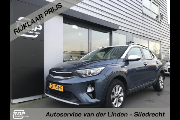 Kia Stonic 1.2 ComfortPlusLine Navigator Trekhaak