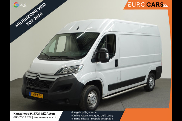 Citroën Jumper L2H2 120pk Navigatie Camera Airco Cruise control Trekhaak Sidebars 3-zits Euro6