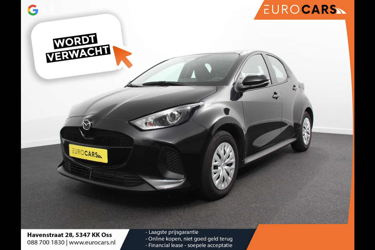 Mazda 2 Hybrid 1.5 Automaat Prime-line | Airco | Adaptieve cruise control | Achteruitrijcamera | Lane assist | Radio | Navigatie | Apple Carplay/ Android auto