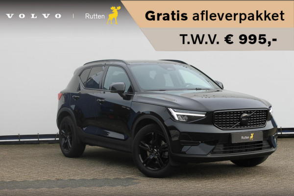 Volvo XC40 B4 211PK Automaat Plus Dark "Black uitgevoerd" / Google infotainment / Harman Kardon audio / Getinte ramen van de B-Stijl / Stoel en stuurwielverwarming