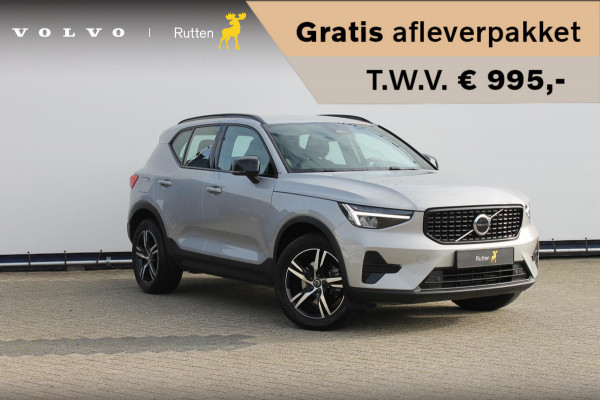 Volvo XC40 2.0 B4 Plus Dark Google Infotainment / Semi elektrisch wegklapbare trekhaak / Verwarmbare voorruit / Harman Kardon Audio installatie / Elektrisch bedienbare voorstoelen