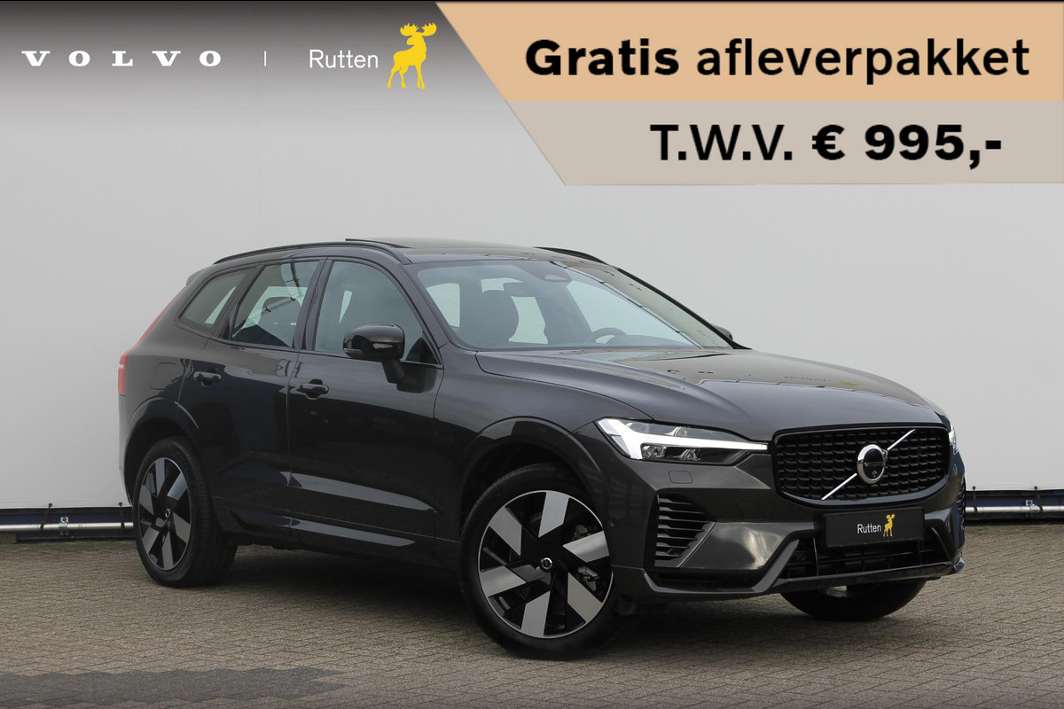 Volvo XC60 T6 350PK Automaat Plug-in hybrid AWD Ultra Dark Head-up display / Semi elektrisch wegklapbare trekhaak / Panoramisch schuif-kanteldak / Harman Kardon audio