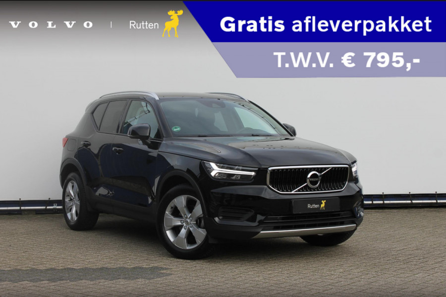 Volvo XC40 T3 163PK automaat Momentum Pro / Climate Control/ Cruise control/ elektrische achterklep/ Bluetooth/ Apple carplay/ Drive mode/ Parkeersensoren met camera/ Navigatie