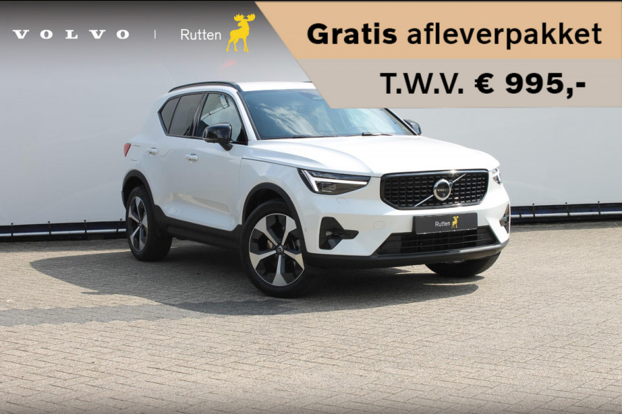 Volvo XC40 B3 177PK Automaat Plus Dark Google infotainment / Draadloos telefoon opladen / Elektrisch bedienbare bestuurdersstoel met geheugen / Adaptieve Cruise Control