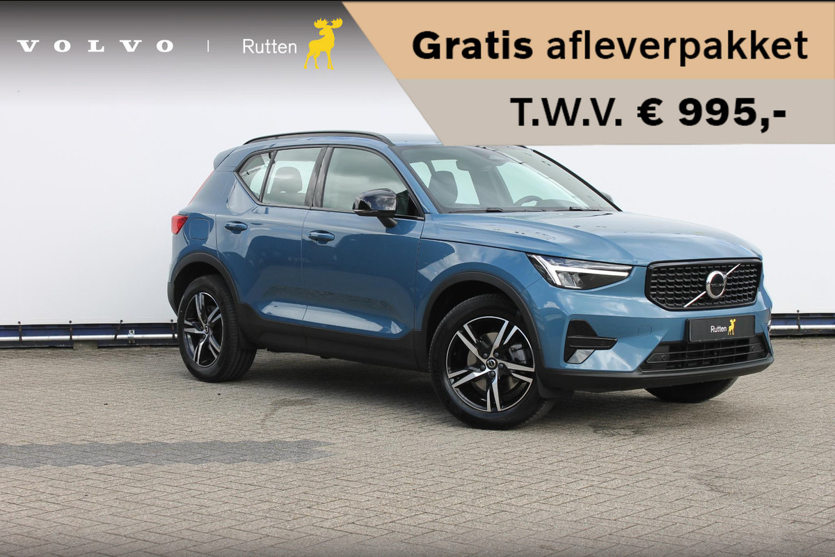 Volvo XC40 B4 211PK Automaat Plus Dark Google Infotainment / Semi elektrisch wegklapbare trekhaak / Verwarmbare voorruit / Harman Kardon Audio installatie / Elektrisch bedienbare voorstoelen