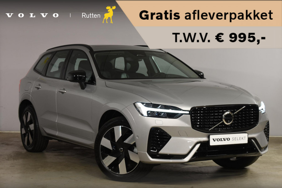 Volvo XC60 T6 350PK Automaat AWD Ultra Dark / Navigatie / 360 Camera / Head Up-Display / Panorama Dak / LM Velgen / Trekhaak