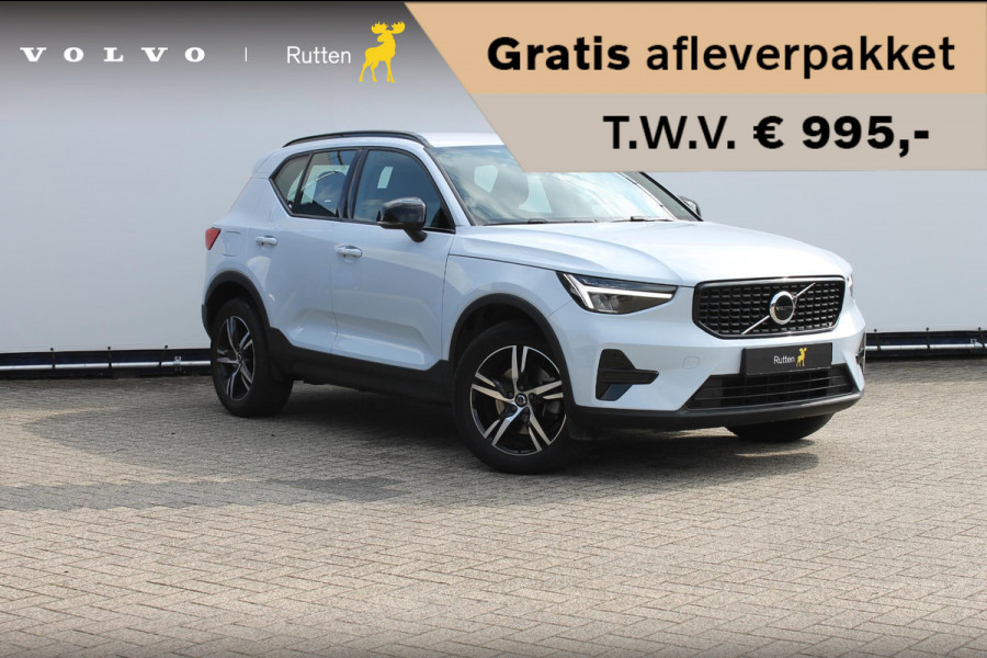Volvo XC40 B4 211PK Plus Dark Google infotainment / Adaptieve cruise control / Verwarmbare voorstoelen en stuurwiel / Elektrisch bedienbare bestuurdersstoel met geheugen / Semi elektrisch wegklapbare trekhaak