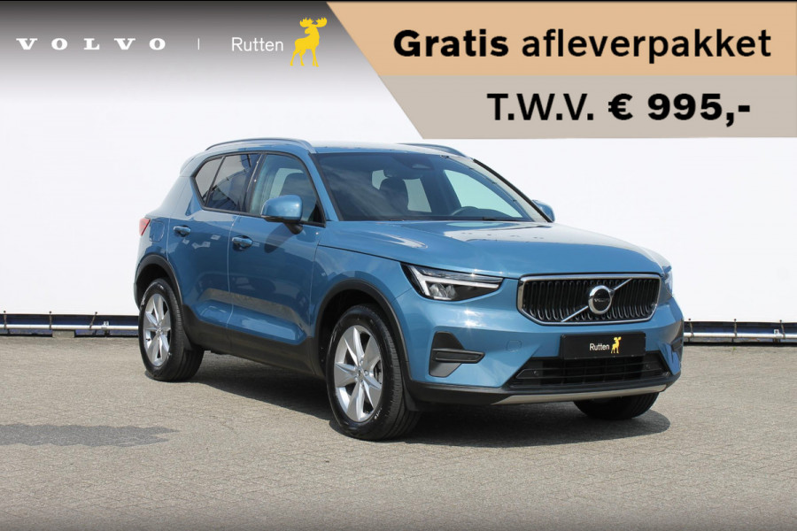 Volvo XC40 B3 177PK Automaat Core Google infotainment / Draadloos telefoon opladen / Elektrisch bedienbare bestuurdersstoel met geheugen / Adaptieve Cruise Control