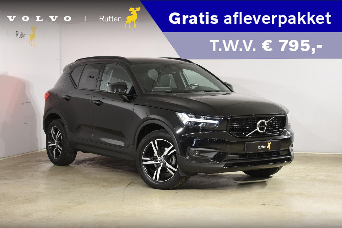 Volvo XC40 T2 129PK Automaat R-Design / Navigatie / Parkeersensoren / Adaptieve Cruise control / R-Design leder-Nubuck bekl. / Dodehoeksensor / Extra getint glas / All season banden