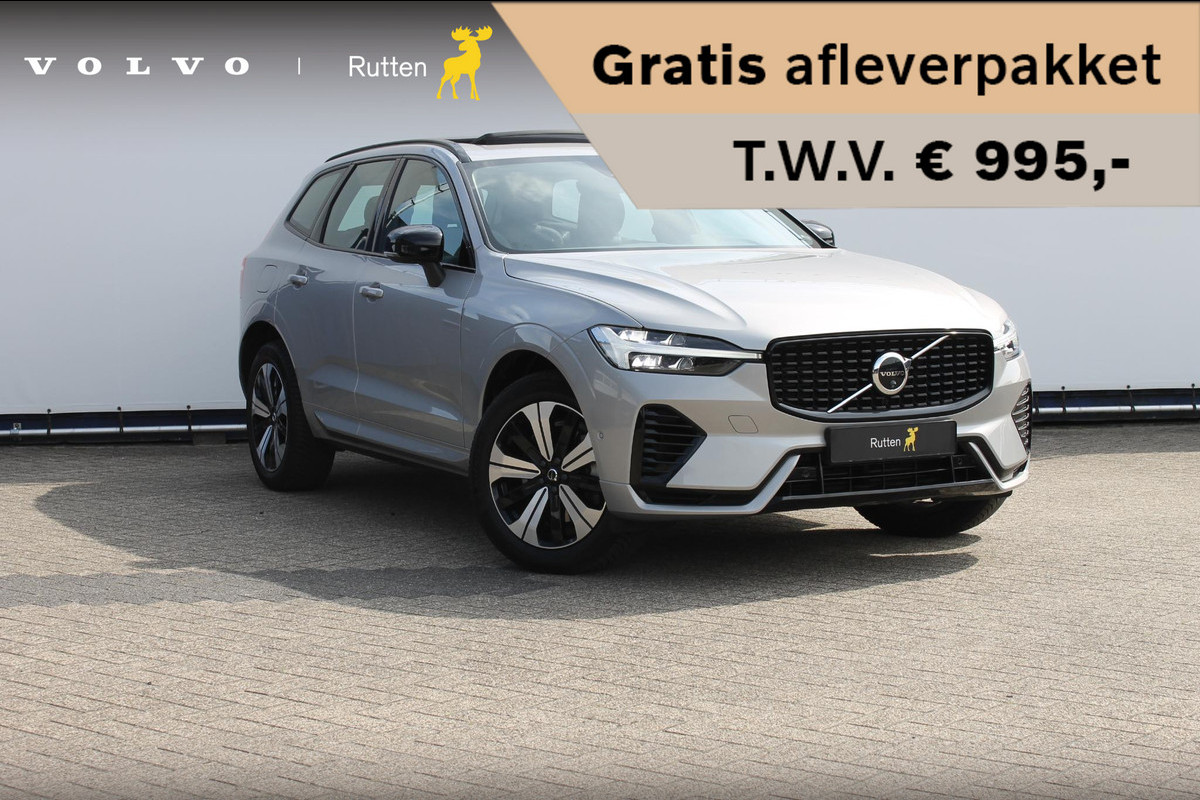 Volvo XC60 T6 350PK Automaat Plug-in hybrid AWD Plus Dark Apple Carplay / Adaptive cruise control / Panorama dak / Elektrisch bedienbare bestuurderstoel met geheugen / Keyless Entry / Elektrische achterklep