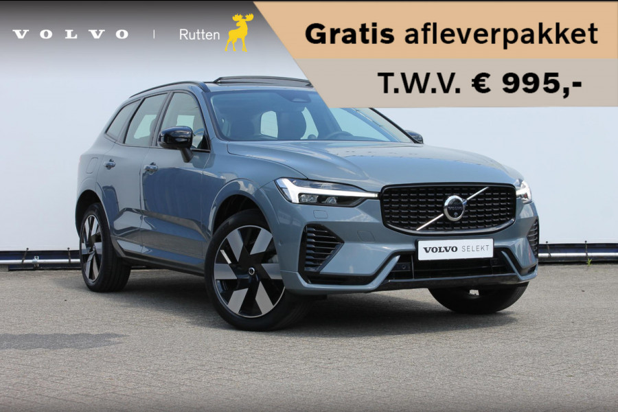 Volvo XC60 2.0 T6 Plug-in hybrid AWD Ultimate Dark Trekhaak / Luchtvering / Bowers & Wilkins / Adaptive Cruise control / 360 Camera / BLIS / Stoelverwarming voor en achter / Stuurverwarming /  Elektrisch bedienbare stoelen met geheugen /