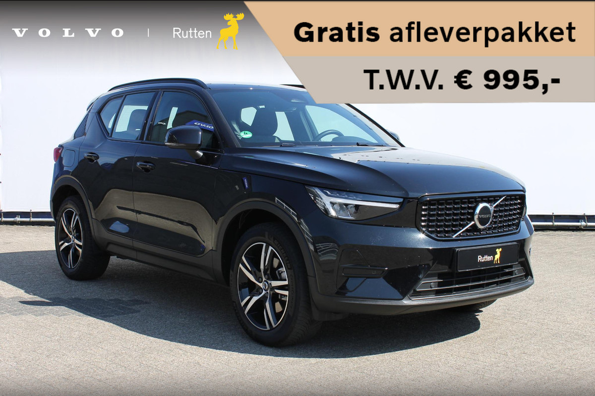 Volvo XC40 B4 211PK Automaat Plus Dark Adaptieve Cruise Control / Semi elektrisch wegklapbare trekhaak / Verwarmbare voorruit / Google Infotainment / Blis / Parkeersensoren voor en achter met parkeercamera