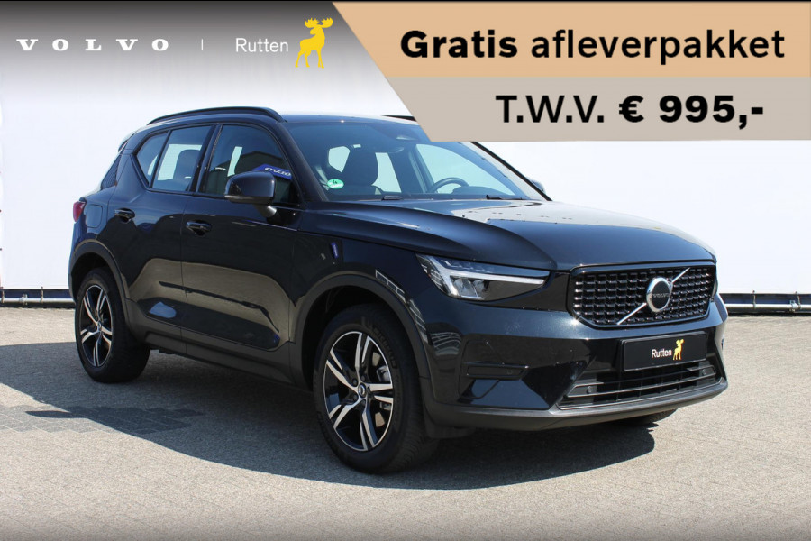 Volvo XC40 B4 211PK Automaat Plus Dark Adaptieve Cruise Control / Semi elektrisch wegklapbare trekhaak / Verwarmbare voorruit / Google Infotainment / Blis / Parkeersensoren voor en achter met parkeercamera