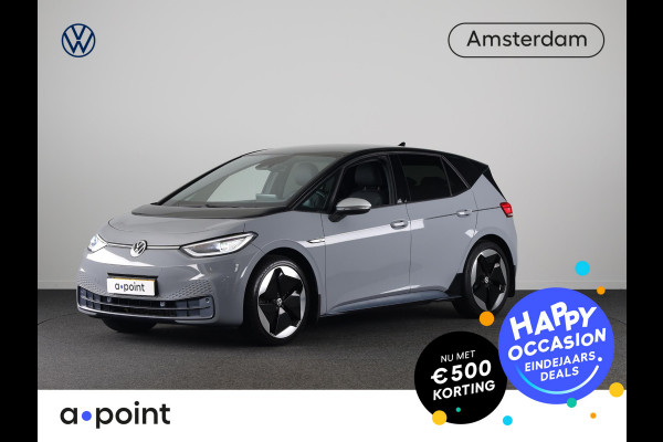 Volkswagen ID.3 First Max 58 kWh