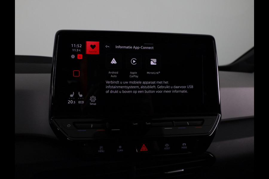 Volkswagen ID.3 First Max 58 kWh