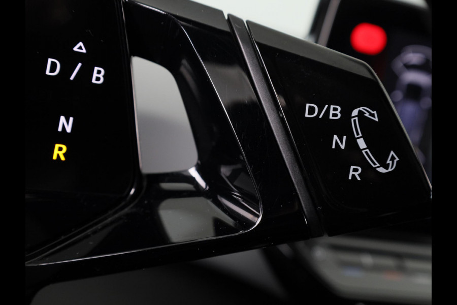 Volkswagen ID.3 First Max 58 kWh