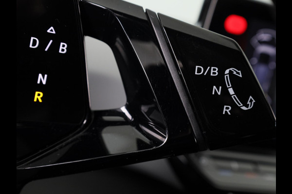 Volkswagen ID.3 First Max 58 kWh