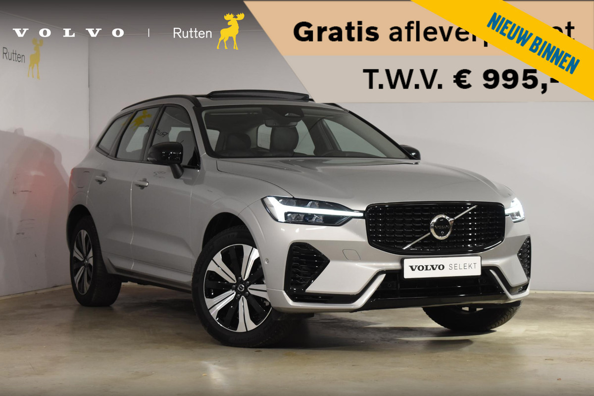 Volvo XC60 T6 350PK Automaat Plug-in Hybrid AWD Plus Dark / Navigatie / 360 Camera / Adaptieve Cruise Control / Stuur & Stoelverwarming / Elektr. Achterklep / Schuifdak / Trekhaak