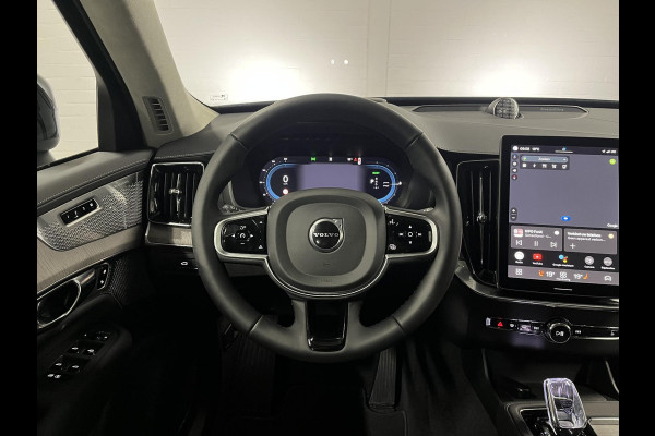 Volvo XC90 2.0 T8 Plug-in hybrid AWD Ultra Dark Luchtvering | Massage | Trekhaak | Bowers & Wilkins | Adapt. Cruise | Stoelventilatie | 22" wielen | 360 camera | Head-up